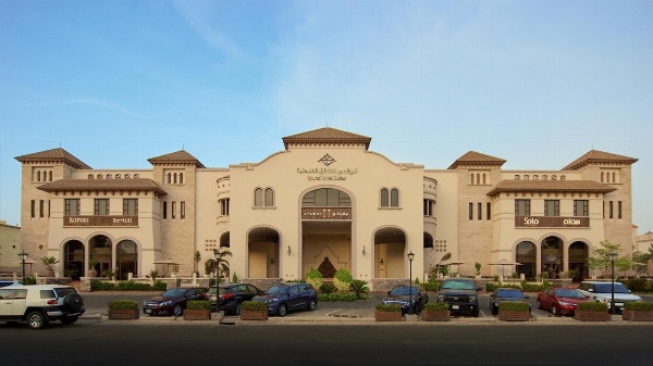 Al Rawasi Hotel Suites Main image